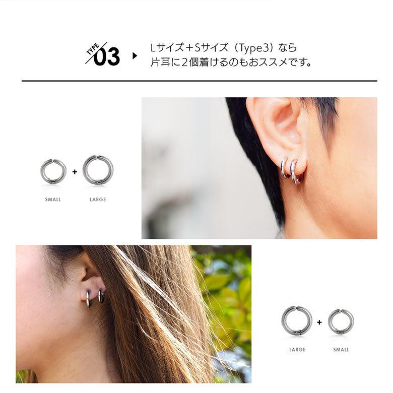 ステンレスピアス spi0101 ステンレスアクセサリー 両耳用ピアス