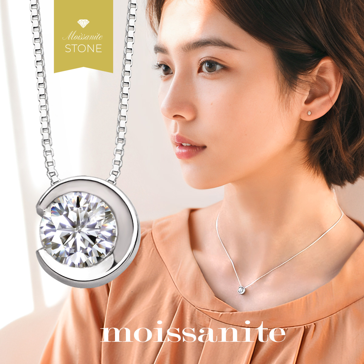 モアサナイト ネックレス シルバー925 三日月 月 金属アレルギー対応