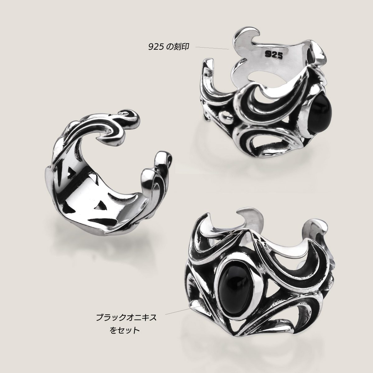 イヤーカフ シルバー925 メンズ オニキス アクセサリー pi0618