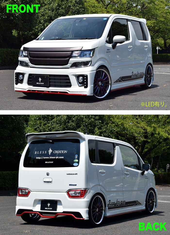 ワゴンR FZ（MH55S）】リアアンダースポイラー（未塗装FRP 白