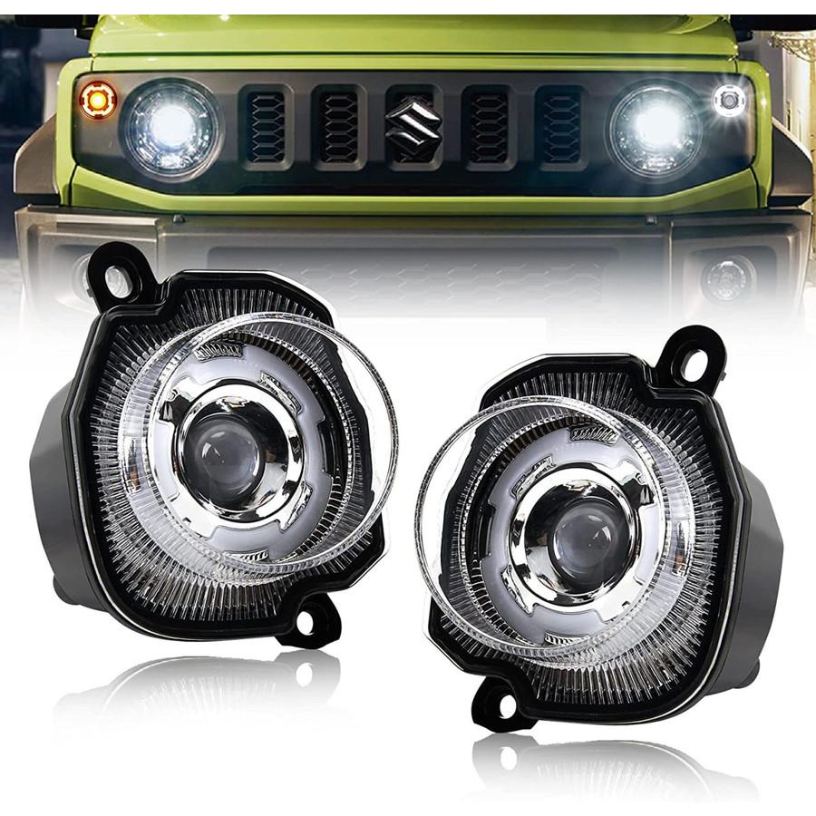 ジムニー JB64 JB74 LEDウィンカーランプ ディライト機能付 ウィンカー