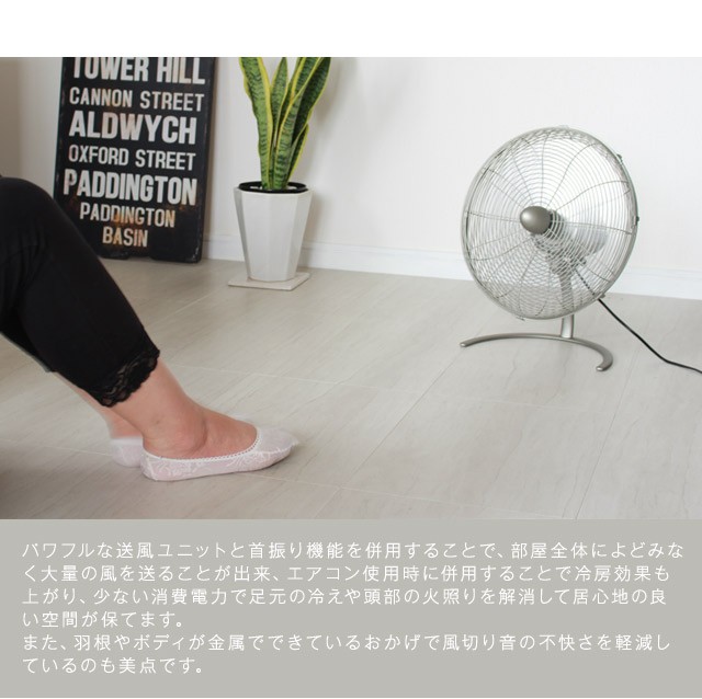 チャーリースイングファンリトル/Charly fan スタドラーフォーム