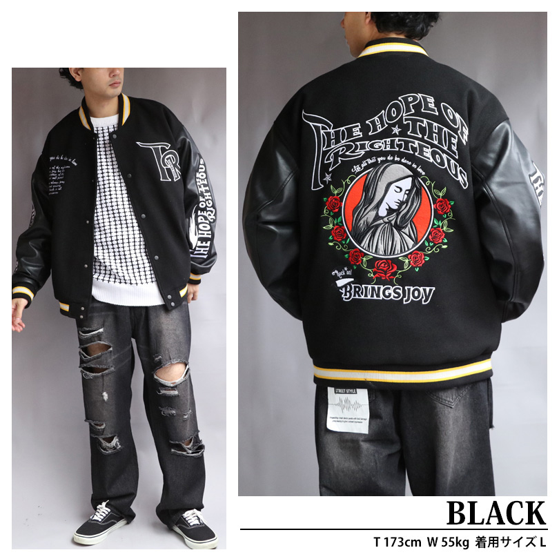 8 スタジャン メンズ ジャケット レディース アウター 刺繍 ワッペン