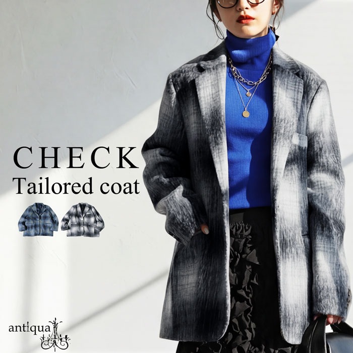 antiqua（アンティカ） テーラードコート コート レディース 長袖