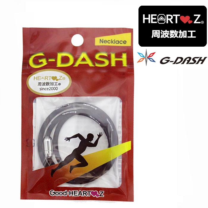 正規販売店 G-DASH ブレスレット ハーツ加工 周波数加工 スポーツ