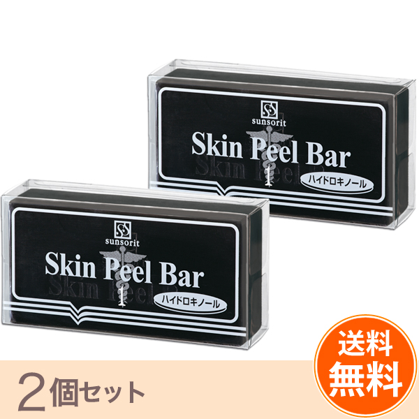 サンソリット スキンピールバー ハイドロキノール 黒 : ドクターピュア