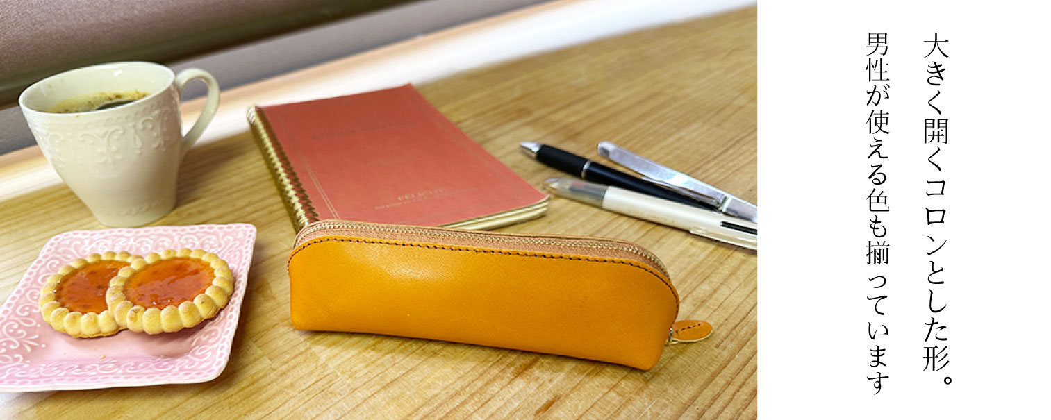 Yahoo!ショッピング】BROTHERHOOD / 革製品とデザイングッズ