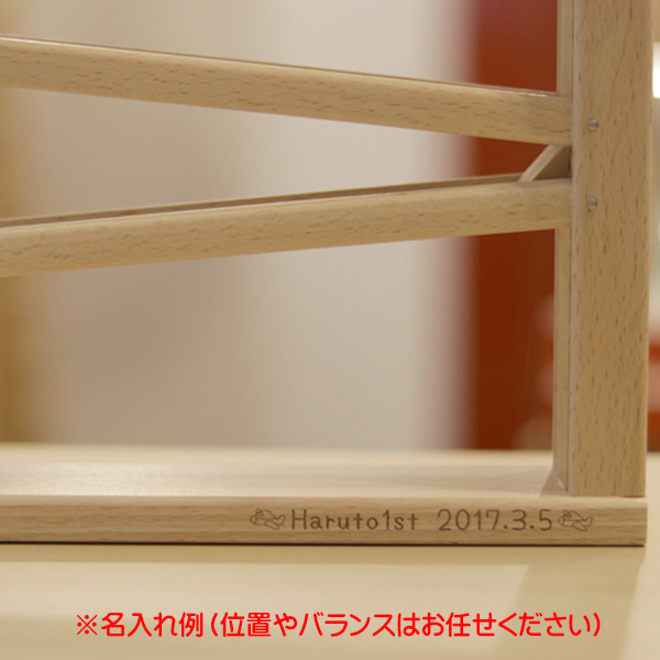 BECK 正規輸入品 木のおもちゃ トレインカースロープ クネクネバーン