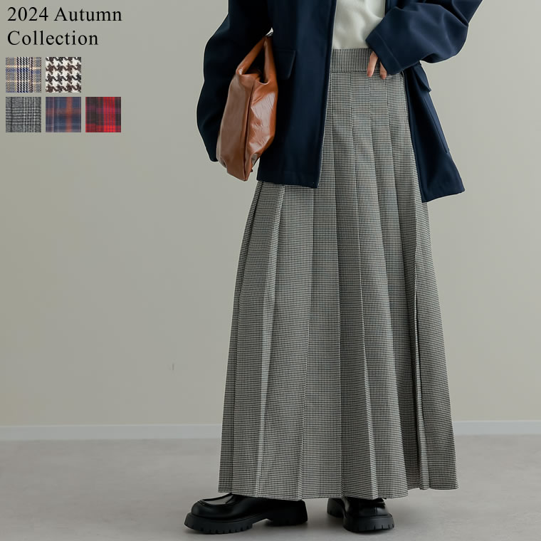 Re:EDIT（リエディ） スカート チェック柄 レディース 低身長 ロング