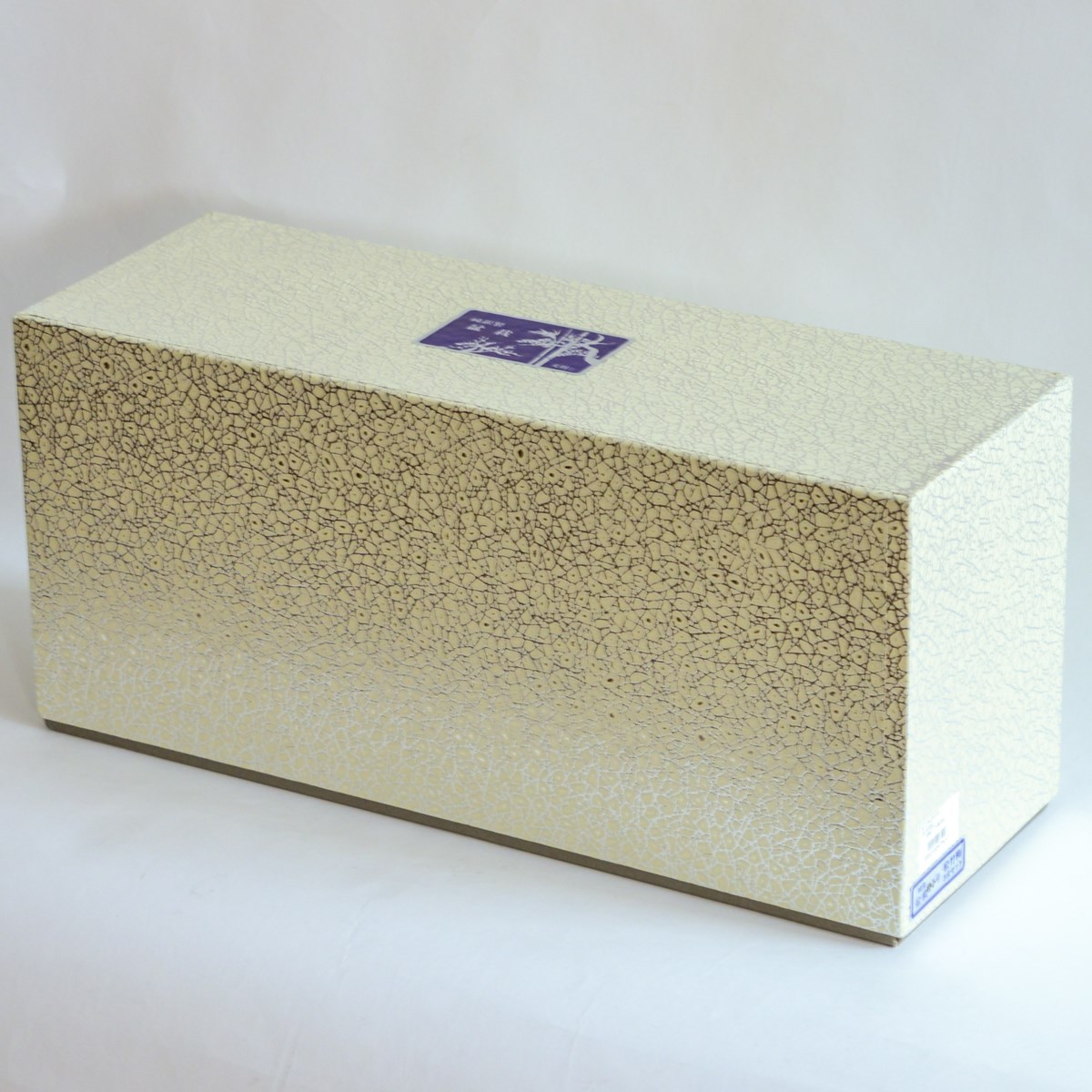 銀製 盆栽 松竹梅 3点セット 特小 ( 木札名入れ有料 高級