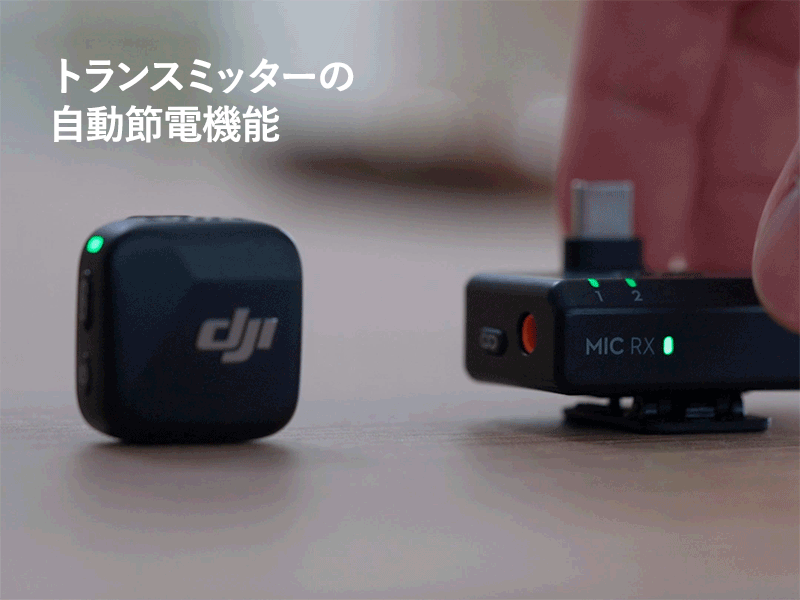 DJI ピンマイク ワイヤレス iphone 風防 Mic Mini（2 TX + 1 RX + 充電