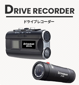 DAYTONA（デイトナ） 37044 ウインドシールドSSシリーズ リード125(13