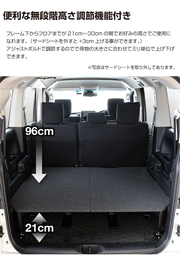 三菱（MITSUBISHI） デリカ D5 8人乗車専用 ロータイプ ショート