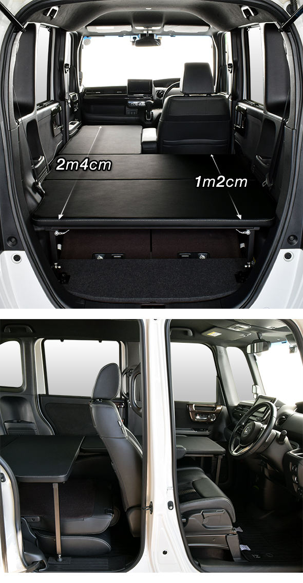 N-BOX JF3/4 m.flatベッドキット レザータイプ/クッション材25mm エヌ