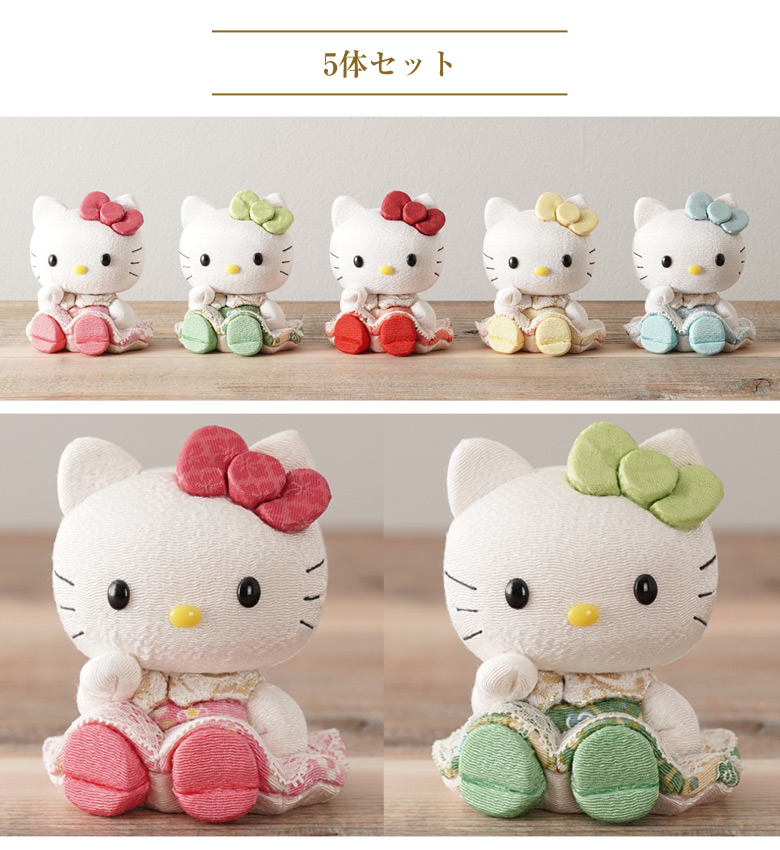 キティちゃんが招き猫で登場 招きハローキティ(座) 5体セット キティ