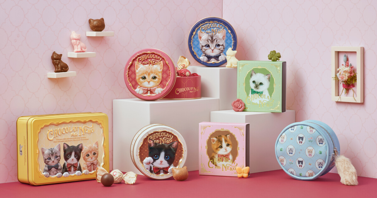 ショコラな猫 | モロゾフのバレンタイン2025 - Yahoo!ショッピング