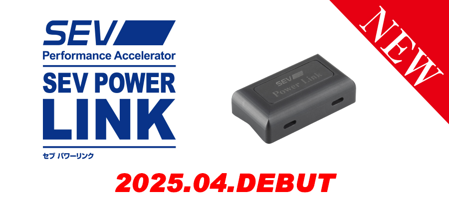 SEVオフィシャルオンラインショップ Yahooショップ店｜SEV限定グッズや