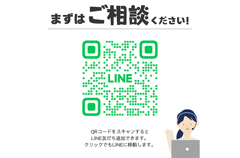 増設用蓄電池 2048Wh】5分で作れる蓄電システム プラグイン