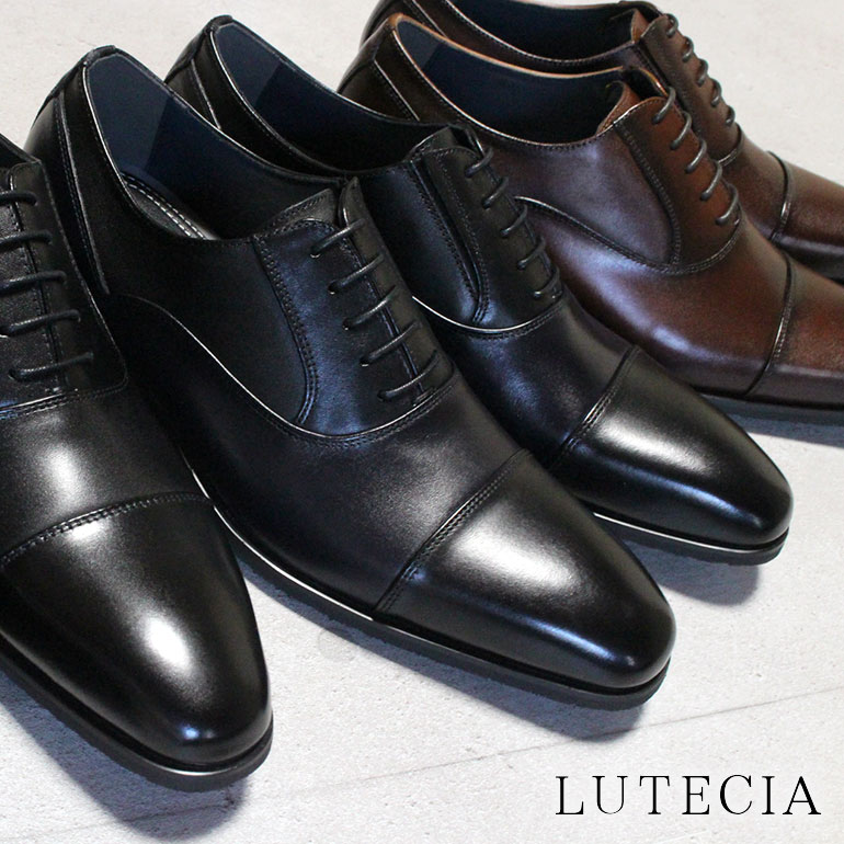 マドラス社製 ルーテシア ビジネスシューズ メンズ LU7815 ブラック