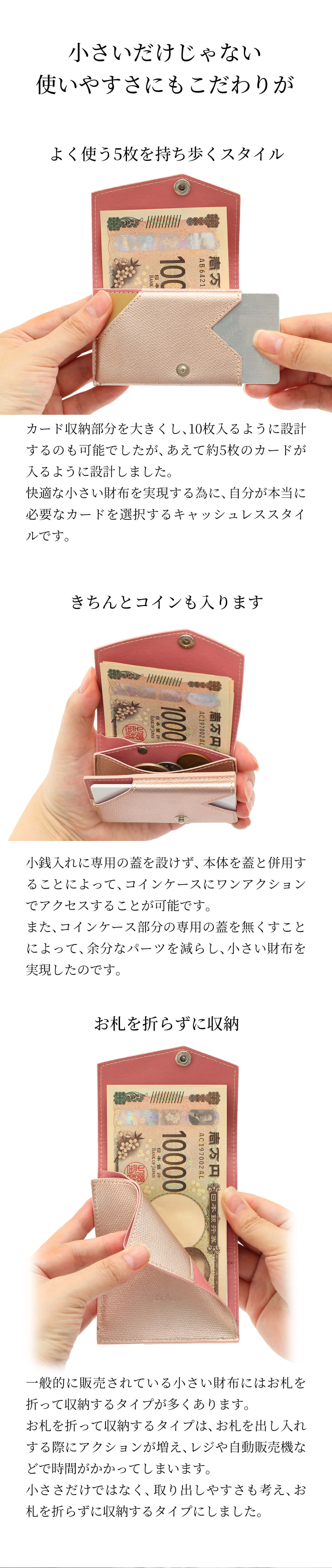 abrAsus 小さい財布 abrAsus（アブラサス）レディース 三つ折革財布