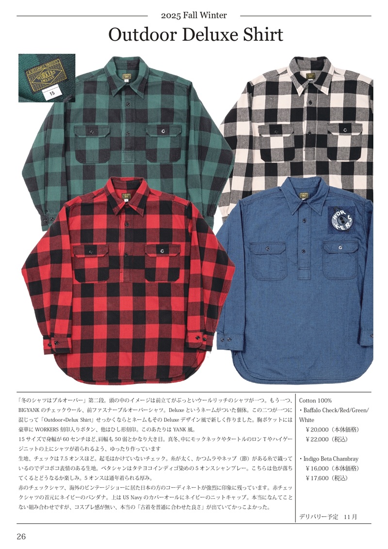 ご予約 / WORKERS ワーカーズ Deluxe Shirt, Pullover, Green Buffalo