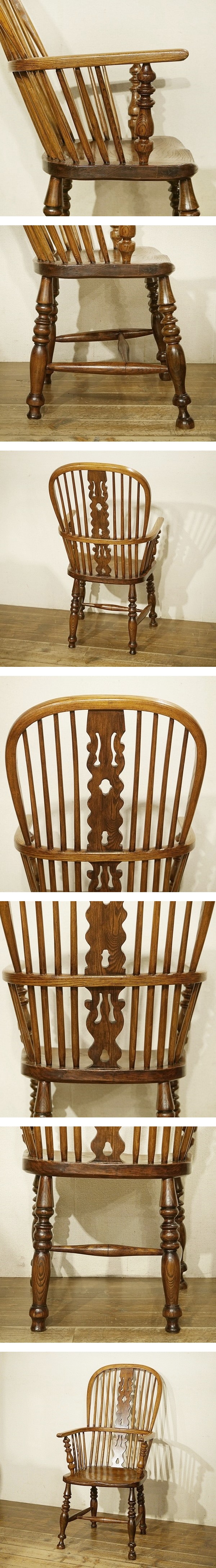 ビクトリアン ウィンザーチェア | アンティーク - Q'S ANTIQUES