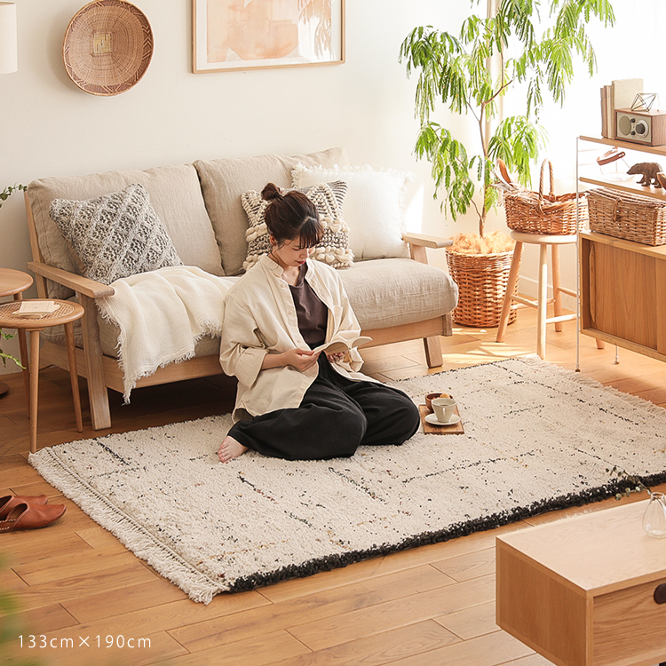 ラグマット BIANCA LINE-DOT 200×250 ウィルトン織り 長方形 ホット