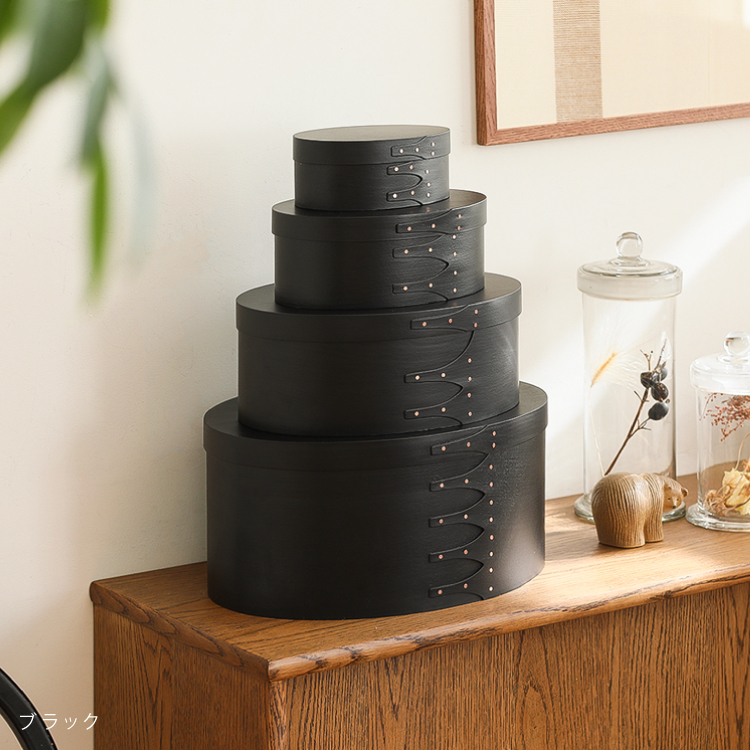 シェーカーボックス Lサイズ 収納 ボックス オーバル 楕円 木製