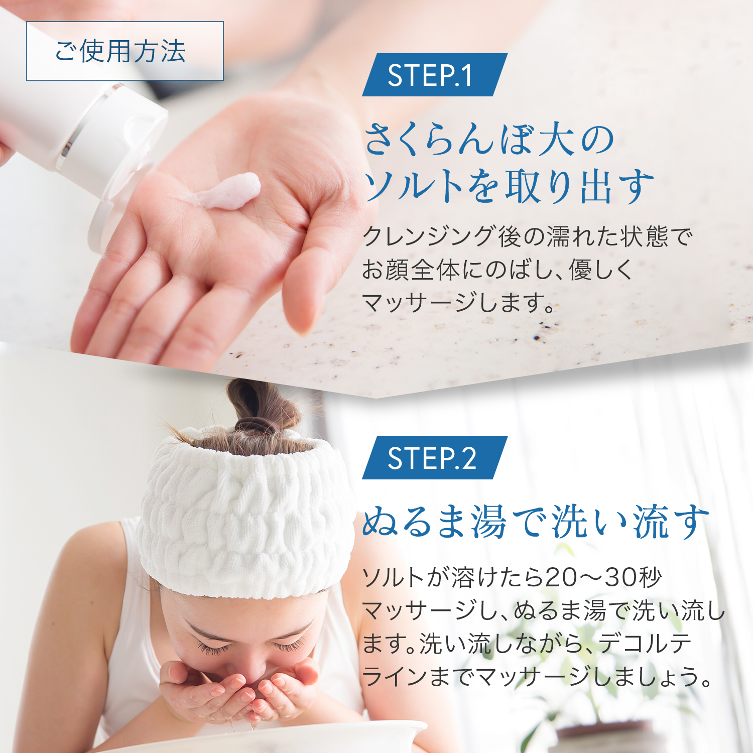 VEIL＆Co（ベールアンドコー） 【VEIL&Co】ベールアンドコー マイルド