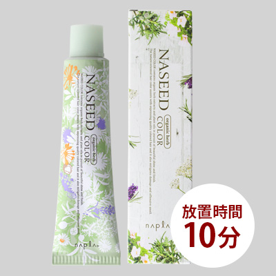 napla（ナプラ） ナシードカラー オキシ 2剤 1000ml|napla naseed