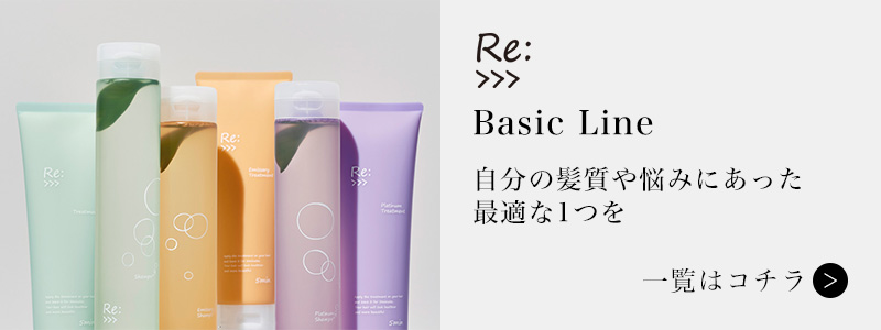 ADJUVANT（アジュバン） ボディ コート 200g|adjuvant チューブ 本体