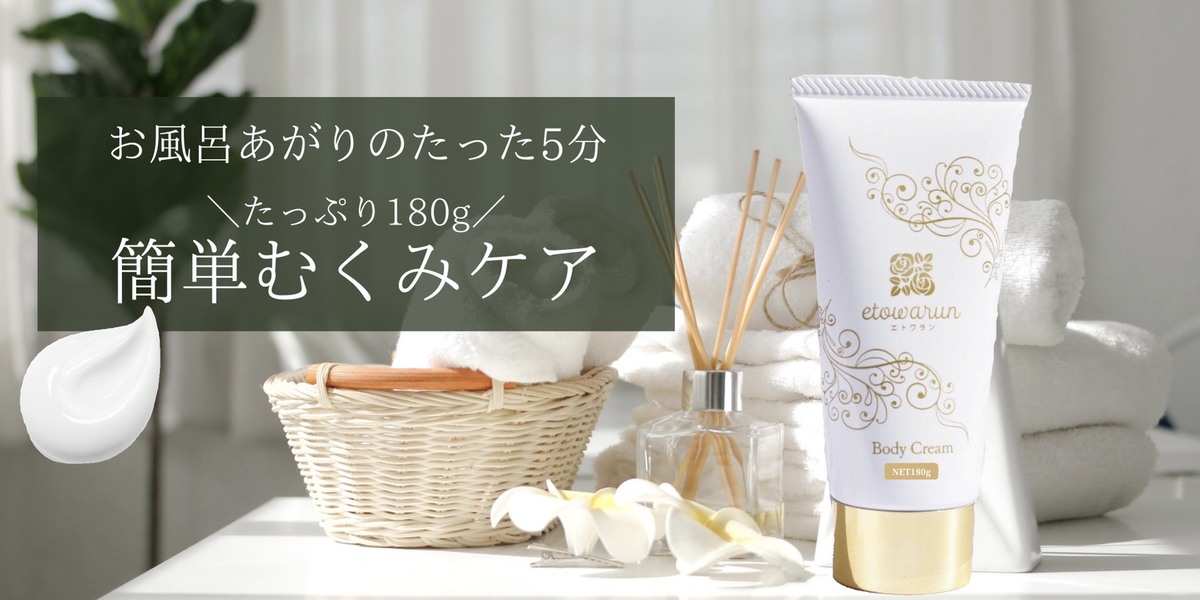 リツビ公式ショップ - Yahoo!ショッピング