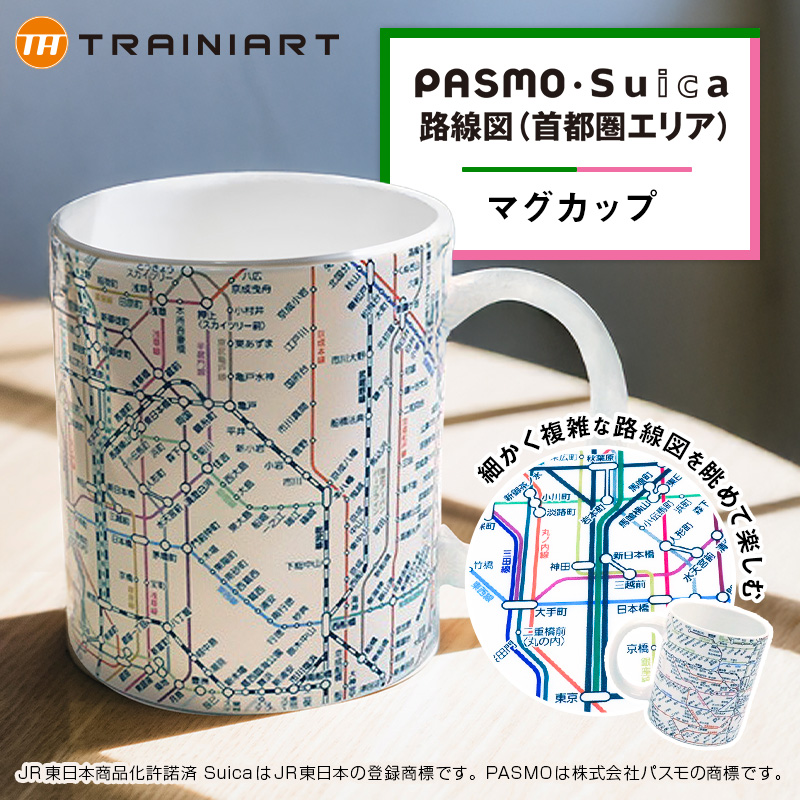 予約 2026年1月予定】No:97637 TOMIX JR 14-200系客車（ムーンライト