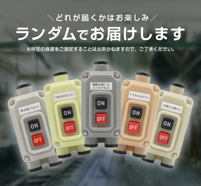 予約 2026年1月予定】No:97637 TOMIX JR 14-200系客車（ムーンライト