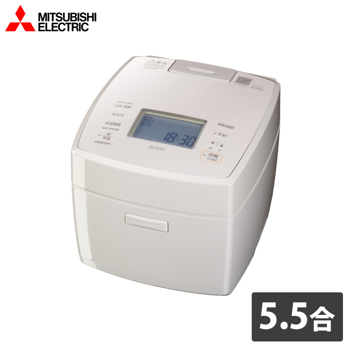 三菱電機 炊飯器 5.5合炊き IH炊飯器 備長炭 炭炊釜 IHジャー炊飯器 NJ