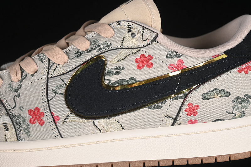 Air Jordan 1 AJ1 Retro Low - Hachimura Oatmeal