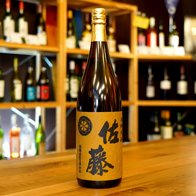 本格焼酎 佐藤 1800ml 飲み比べ2本セット 2024年物 【公式通販】