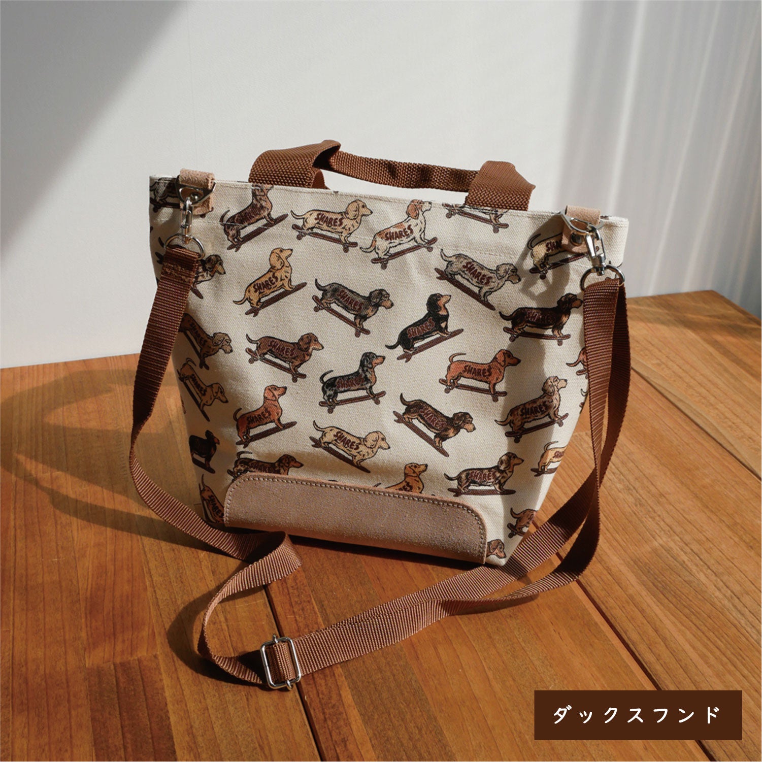 JAPAN MADE】ALL OVER 2WAY SHOULDER BAG / 総柄- ショルダーバッグ