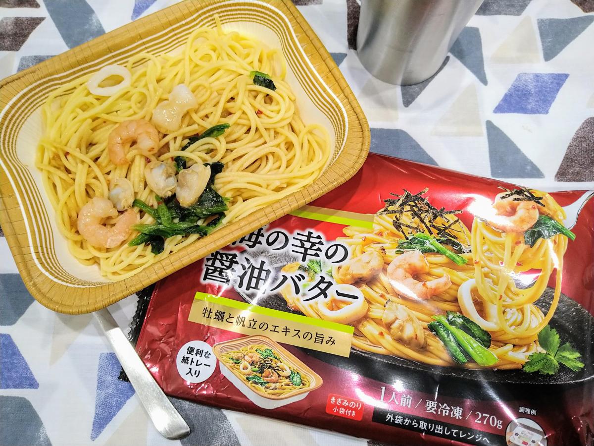 みんなのレビュー：「ニップン オーマイプレミアム 海の幸の醤油バター