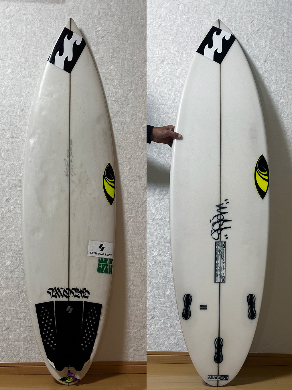 商品 – Page 14 – SHARP EYE JAPAN シャープアイサーフボード ジャパン