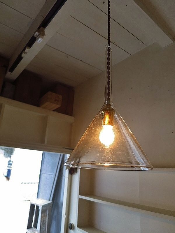 ガラス漏斗のペンダントライト(大) - 古道具＋original‐紫山‐ shizan