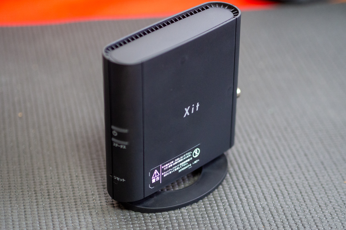 Macでテレビを見れる！PIXELA「Xit AirBox lite（サイト エアボックス