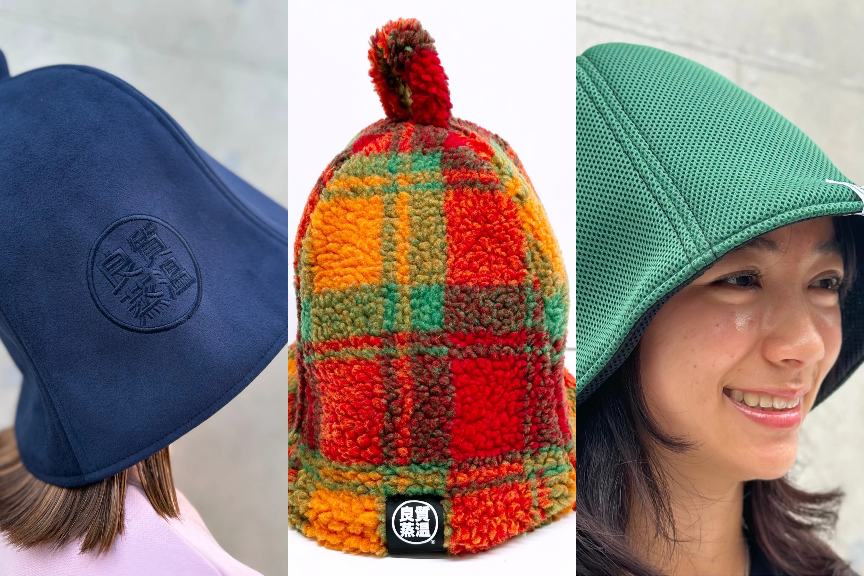 鹿の湯×ベストサウナハット】コラボイベントが開催（6月7日～7月6日）