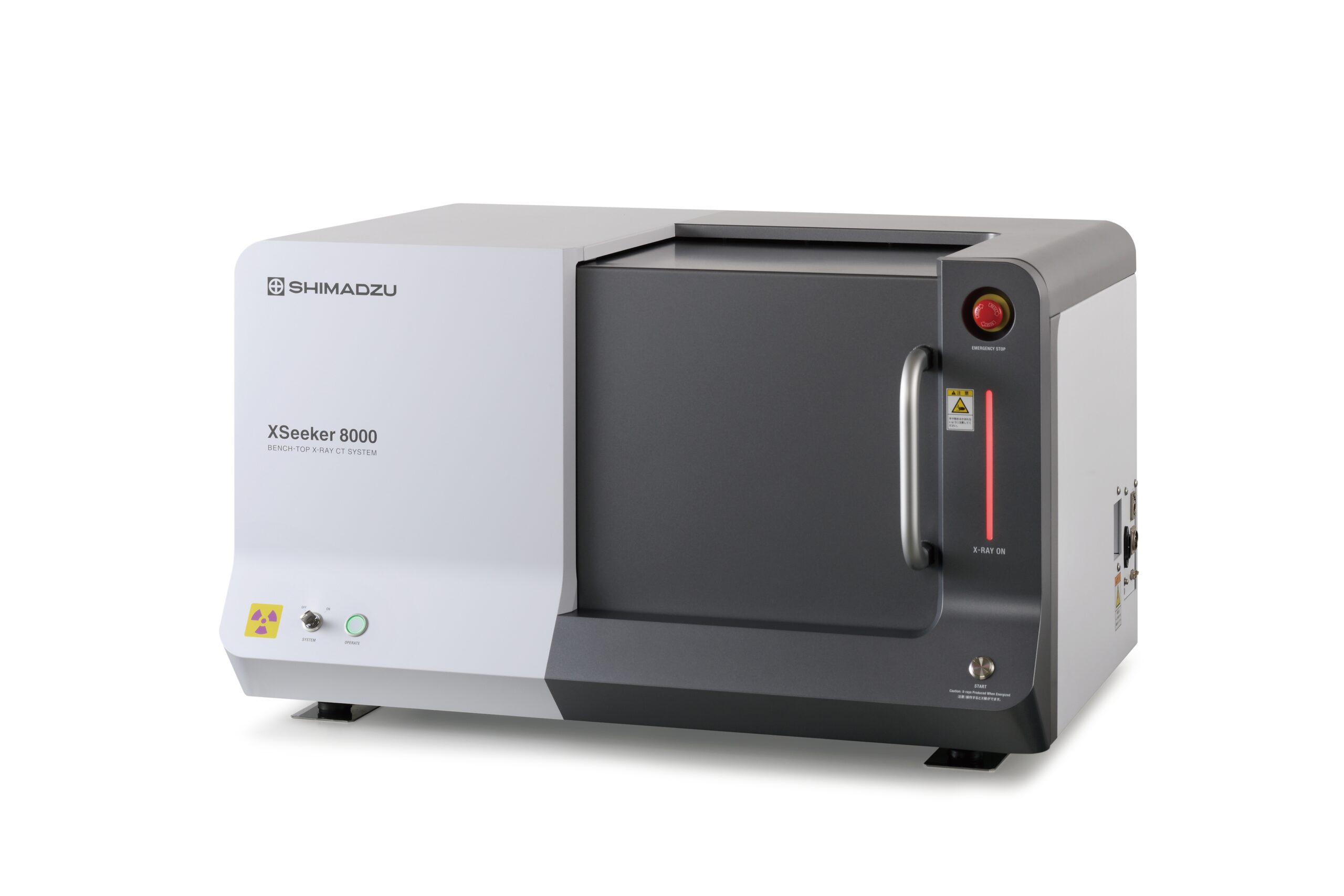 Shimadzu Launches XSeeker 8000 Benchtop X-Ray CT