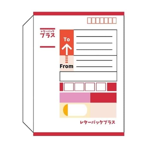 コンビニでレターパックは購入できる？コンビニからの送り方や料金
