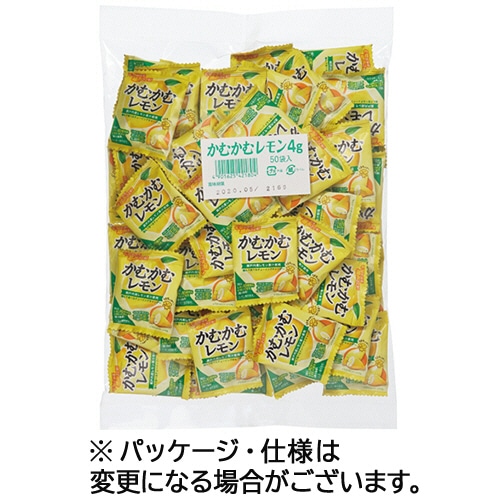 三菱食品 かむかむレモン (4g×50袋) 3袋/セット ※軽（ご注文単位1