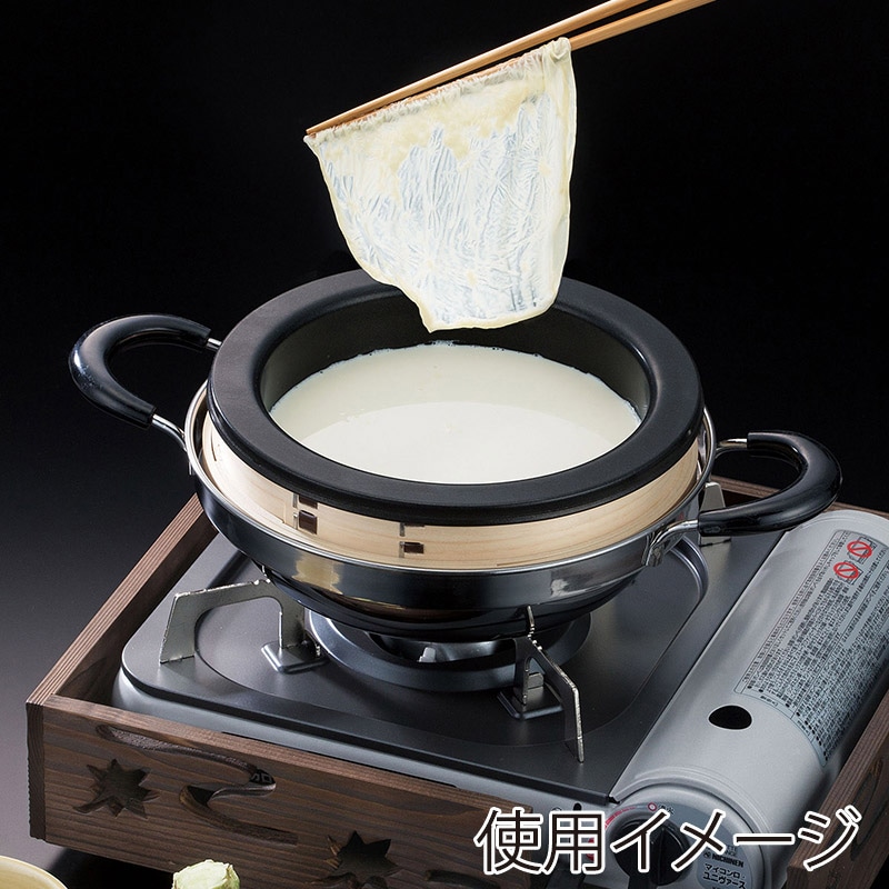 湯葉鍋・湯豆腐セットの通販ならシモジマ【公式】