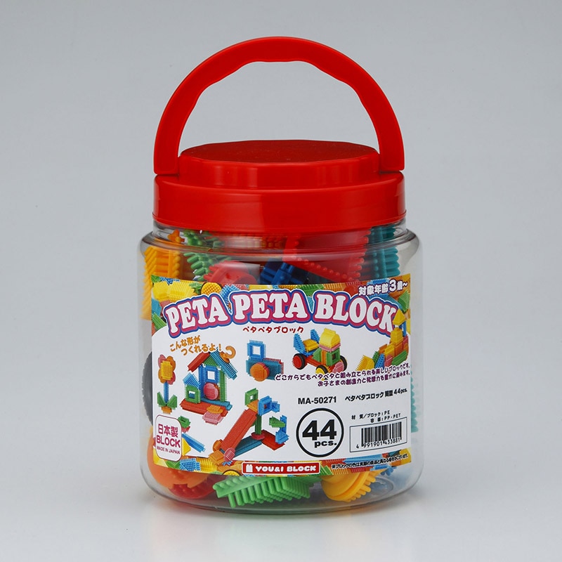 友愛玩具 あいうえおブロック EA631 MA-50403 1個（ご注文単位6個