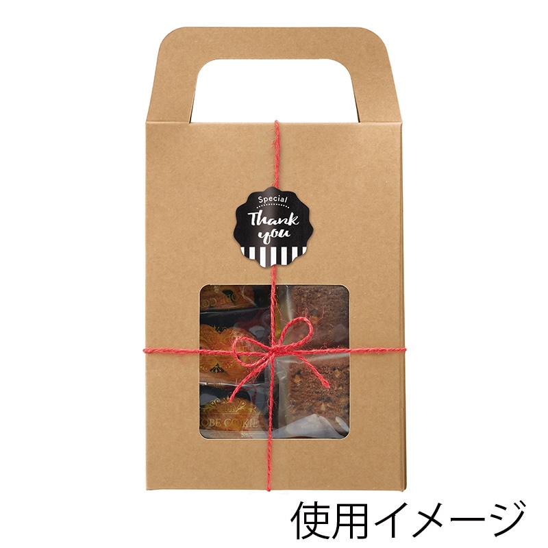 HEIKO 箱 ギフトボックス クラフトギフトBOX 窓付バッグS 10枚/袋