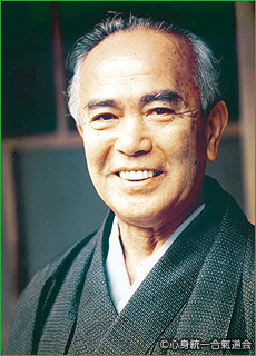 先生 藤平光一 | 心身統一合氣道会 ｜ 心身統一合氣道会 ｜ 合氣道, 合気道